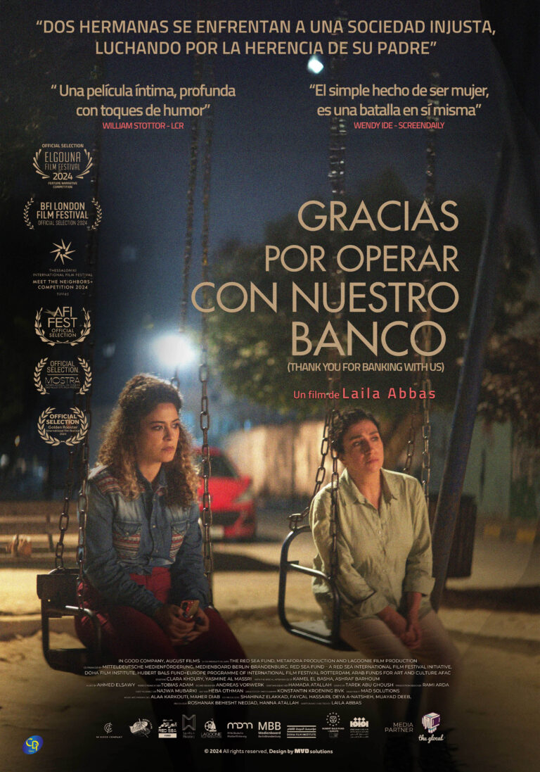 CDI - GRACIAS POR OPERAR CON NUESTRO BANCO